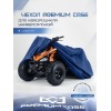 Газонокосилка электрическая MTD 4218 E HW