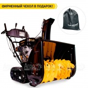 Снегоуборщик гусеничный Champion STT1170E в Курске