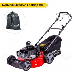 Газонокосилка бензиновая HND LM 53 XS в Курске