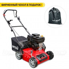Бензиновый вертикуттер MTD OPTIMA 38 VO в Курске