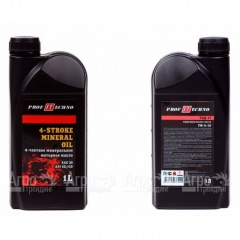 Масло Profftechno 4Т минерал SAE 30, 1 л для 4-х тактных двигателей в Курске