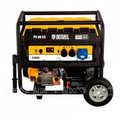 Бензогенератор Denzel PS-80 EA 7 кВт в Курске