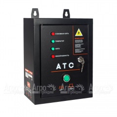 Система автоматической коммутации генератора GPA 1005 для Patriot GP 6510AE, GP 7210AE в Курске