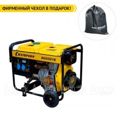 Дизельгенератор Champion DG6501E 5 кВт в Курске