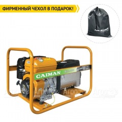 Сварочный генератор Caiman Mixte 7000 6 кВт в Курске