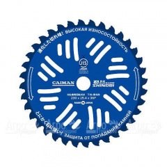Диск японский 9" 230x25x36P (для жесткой травы и против камней) для триммеров Caiman в Курске