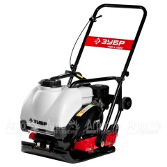 Виброплита бензиновая Зубр ЗВПБ-15 АX в Курске