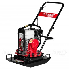 Виброплита бензиновая Зубр ЗВПБ-20 ГХ в Курске