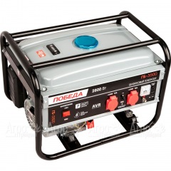 Бензогенератор Patriot Победа ГБ-3500 2.5 кВт в Курске