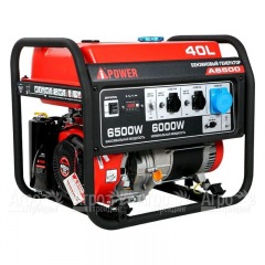 Бензогенератор A-iPower A6500 6 кВт в Курске