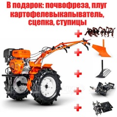 Мотоблок Кентавр 2016Б в Курске