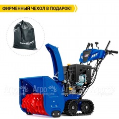 Снегоуборщик гусеничный MasterYard MV 26530 RET в Курске