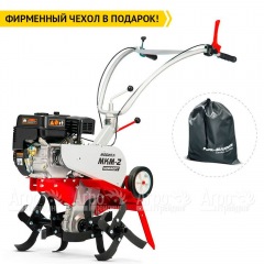 Культиватор Мобил К МКМ-2 Комфорт с двигателем Мобил К 168FB в Курске