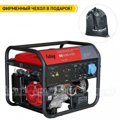 Бензогенератор Fubag BS 5500 A ES 5 кВт в Курске