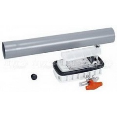 Набор для распыления сухих веществ Echo в Курске