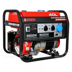 Бензогенератор A-iPower A5500 5 кВт в Курске