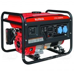Бензогенератор Elitech СГБ 2500РМ 2 кВт в Курске