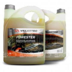 Всесезонное адгезионное масло Villartec Forester 5 л для пильных цепей в Курске