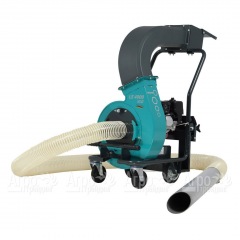 Садовый пылесос Remarc LS 4000 VLG в Курске