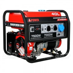 Бензогенератор A-iPower A7500 7 кВт в Курске