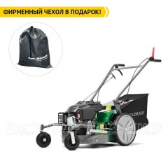 Косилка для высокой травы и кустов Caiman Athena 60Y в Курске