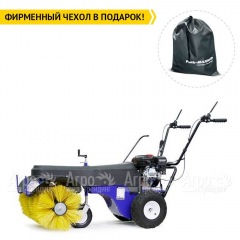 Подметальная машина MasterYard MXS 8532R в Курске