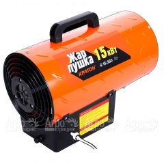 Газовая тепловая пушка Кратон Жар-пушка G 15-350 в Курске