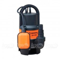 Дренажный насос Вихрь ДН-350 в Курске