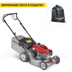Газонокосилка бензиновая Honda HRG 466C1 SKEP в Курске