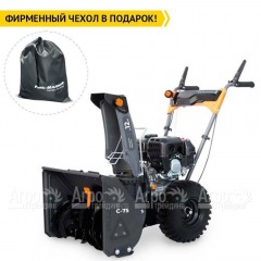 Снегоуборщик Villartec WB C-75 в Курске