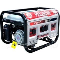 Бензогенератор Ресанта БГ 2500 Р 2 кВт в Курске