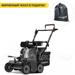 Аэратор (cкарификатор) Caiman Edgar 60C в Курске