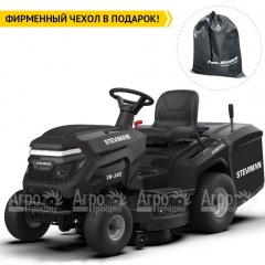 Садовый минитрактор Steviman TH-342 в Курске