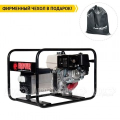 Бензогенератор Europower EP 6000 4.32 кВт в Курске