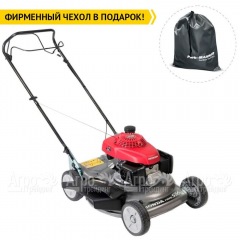 Газонокосилка бензиновая Honda HRS 536C5 VKEA в Курске