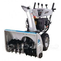 Снегоуборщик Hyundai HS 7070E в Курске