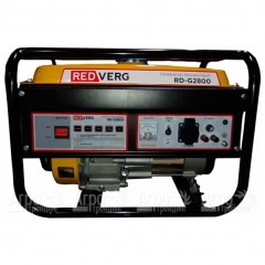 Бензогенератор RedVerg RD-G2800 2.5 кВт в Курске