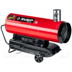 Дизельная тепловая пушка Зубр ДПН-К10-65-Д в Курске