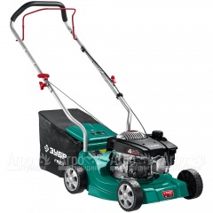 Газонокосилка бензиновая Зубр ГБ-400 в Курске