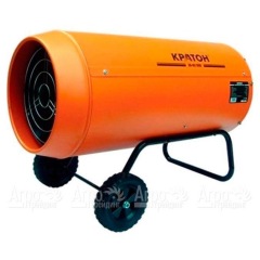 Газовая тепловая пушка Кратон GH-40/1000 в Курске