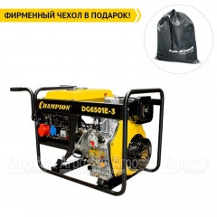 Дизельгенератор Champion DG6501E-3 6.2 кВА в Курске