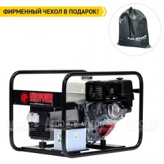 Бензогенератор Europower EP 6000 E 4.3 кВт SA0950601-S1 в Курске