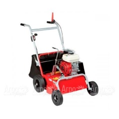 Аэратор бензиновый Pubert Oscar 32H в Курске