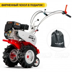 Мотоблок Мобил К МКМ-4 Про с двигателем Briggs&Stratton RS950 в Курске