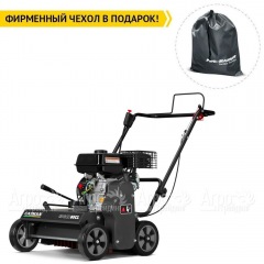 Аэратор (cкарификатор) Caiman Edgar 60CL в Курске