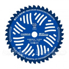 Диск японский 10" 255x25x40P (для жесткой травы и против камней) для триммеров Caiman в Курске