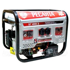 Бензогенератор Ресанта БГ 4000 Э 3 кВт в Курске