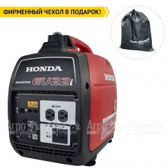 Бензогенератор инверторный Honda EU 22 IT RG 1.8 кВт в Курске