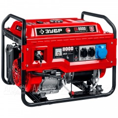 Бензогенератор Зубр СБ-8000Е 8 кВт с электростартером в Курске