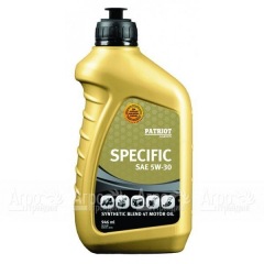 Масло Patriot Specific SAE 5W-30 946 мл для 4-х тактных двигателей в Курске